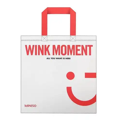 miniso名创优品多功能印花手提环保袋大容量编织购物袋