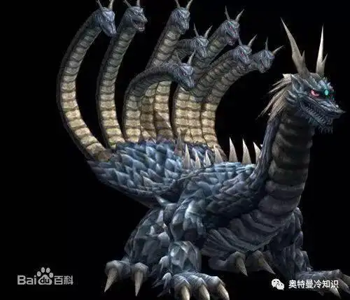 说说这几个多个头的怪兽