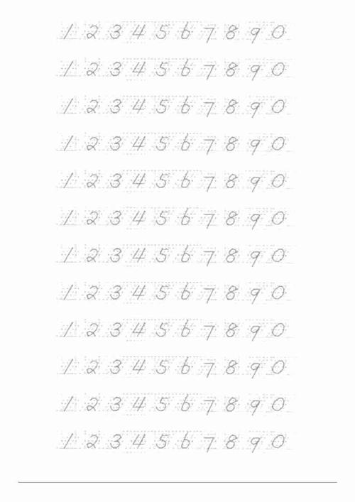 阿拉伯数字-儿童手写体练习字帖