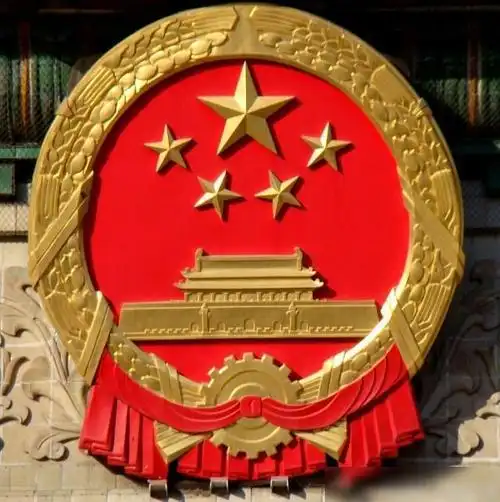 天安门国徽上的秘密八个人的名字被刻字后面他们是谁