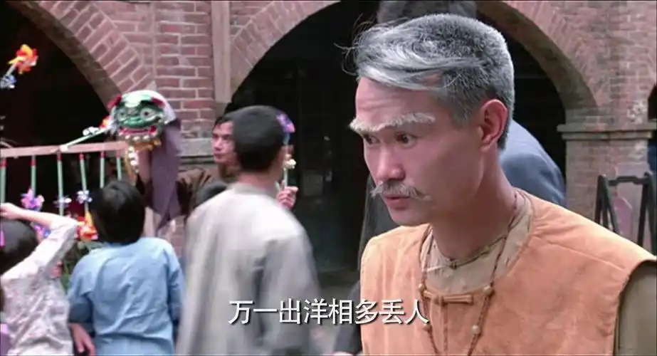 僵尸先生,很喜欢"九叔"的这部作品