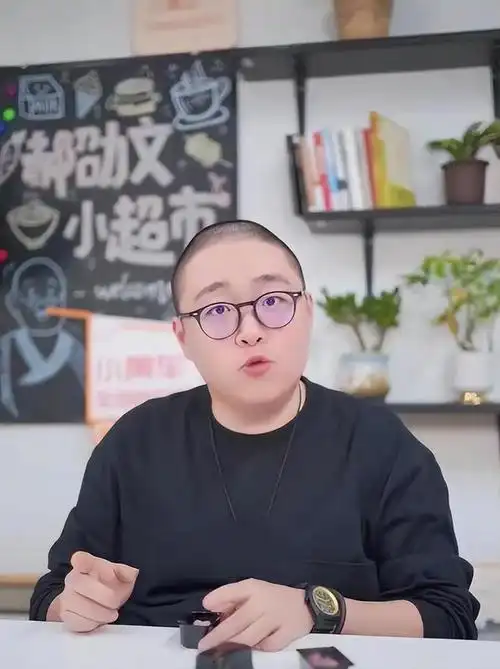 再次翻红|童星|郝劭文|释小龙|郝邵文|李文启|实力派演员_网易订阅