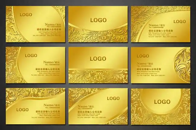 金色花纹vip卡设计psd素材