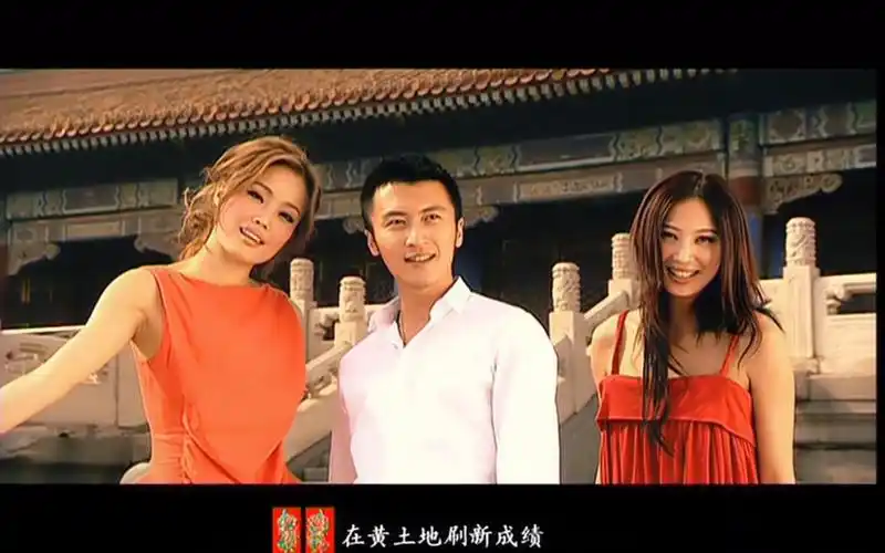 【北京奥运会】谢霆锋/群星《北京欢迎你》官方mv