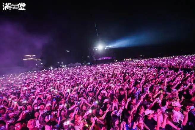 五一这样过##fullhouse满堂音乐节