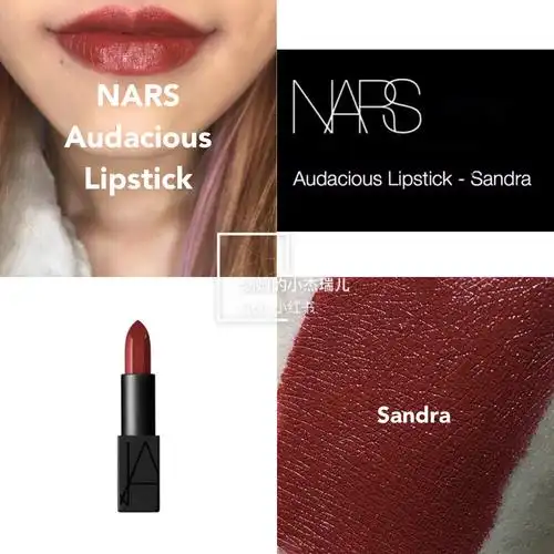 口红试色#高饱和暗棕红 ·品牌:nars ·系列:audacious lipstick 口红