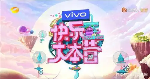 东华帝君高伟光下凡龙岭迷窟成鹧鸪哨携好友重聚快乐大本营