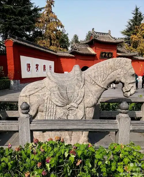 洛阳白马寺,创建于东汉永平十一年,迄今已有…….