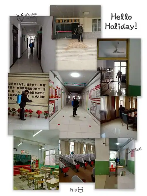 厉兵秣马,迎孩儿回家 ———柏乡二中复学前工作纪实