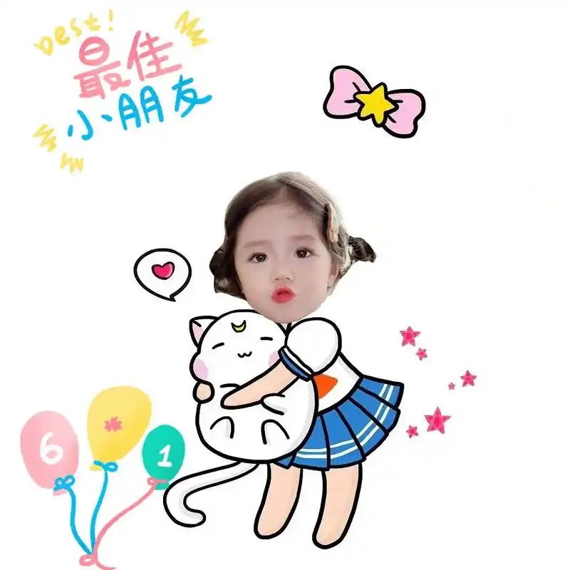 六一儿童节抠图素材