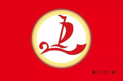 惊讶校运会班旗设计展为中加学子的创意点赞吧