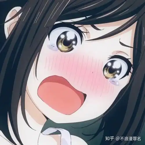 有没有脸红的动漫女头