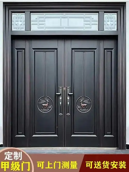 锌金合别墅大门双开门农村自建房大门乡村庭院子入户门防盗进户门