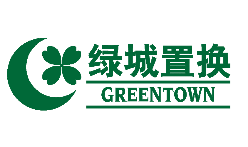 上市绿城 诚聘 招聘主管/专员 五险一金 双休 稳定平台