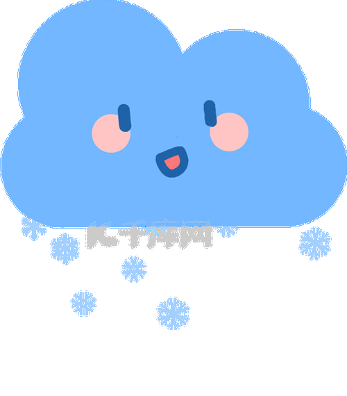 可爱蓝色云朵天气冬天冬季下雪动图gif