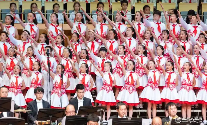 迎接党的十九大少儿交响合唱音乐会在国家大剧院精彩上演