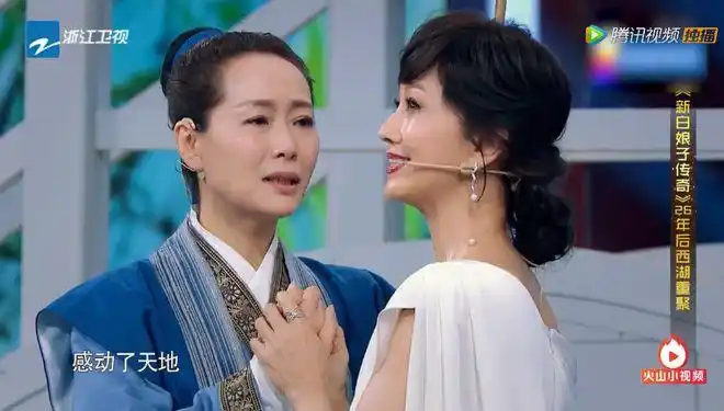 赵雅芝叶童罕见再聚首两人一个细节暖哭这一幕太深情了