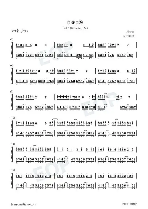 自导自演-周杰伦双手简谱预览1