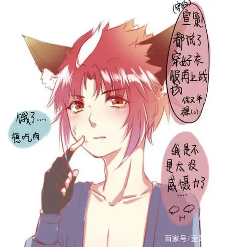 王者荣耀玄策不想洗澡被守约制裁守约穿好衣服再出门