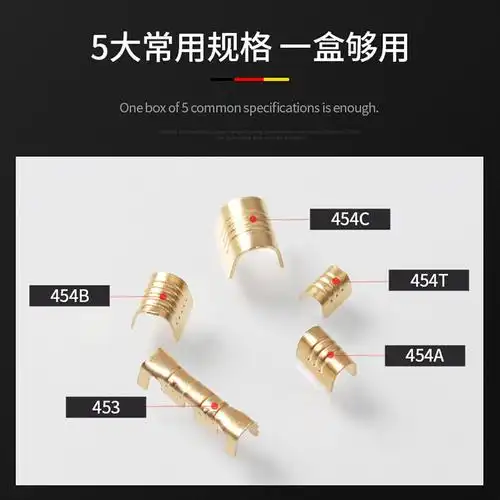 铜扣接线端子电线连接器压线扣冷齿形分线中间接头接线端子