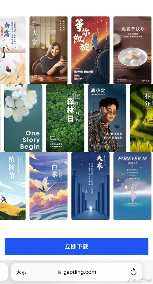 格式转换    网页链接    9515openstax cnx——免费分享教科书