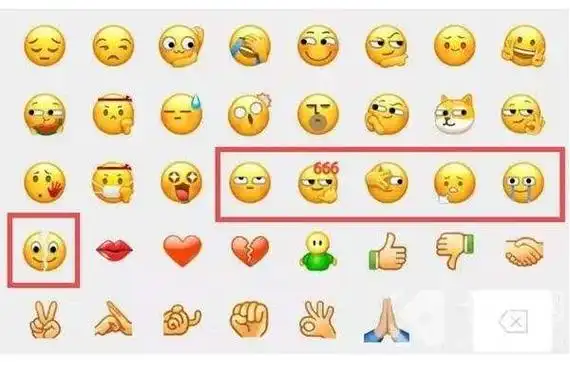 微信表情含义图解大全高清对照表最新微信表情含义对照图解