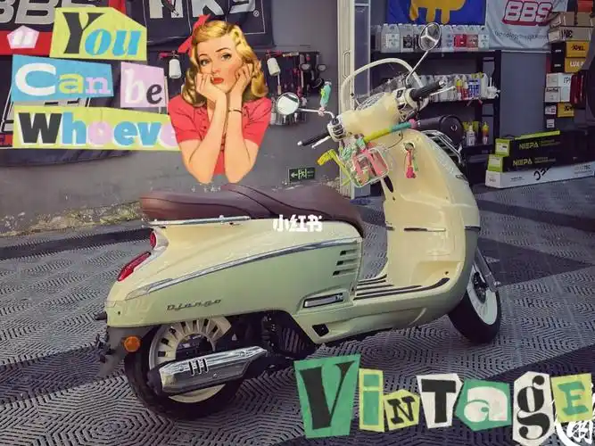 姜戈tt改装改色