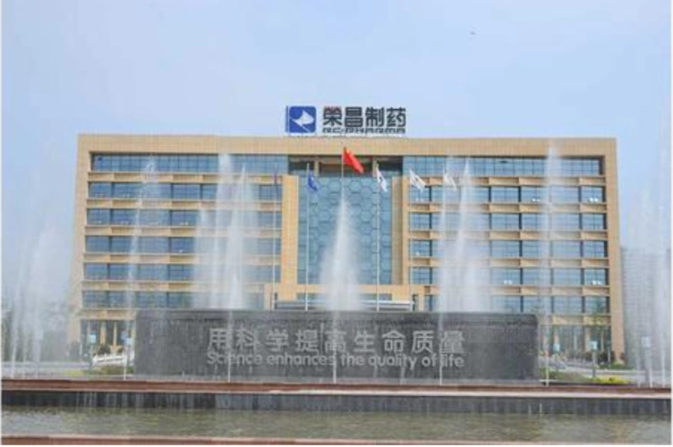 荣昌制药