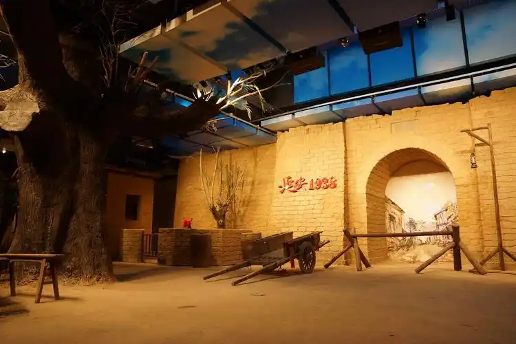 延安1938文化街区