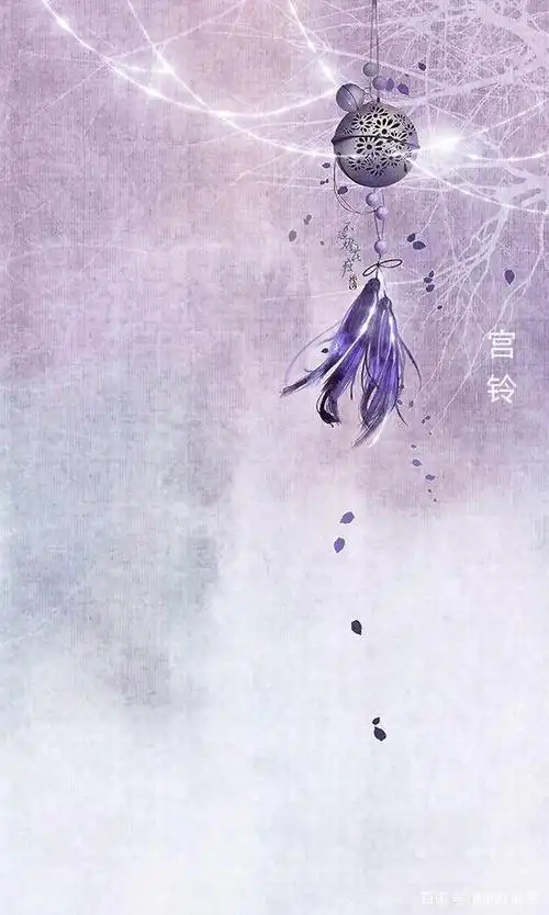 古风唯美意境手绘壁纸