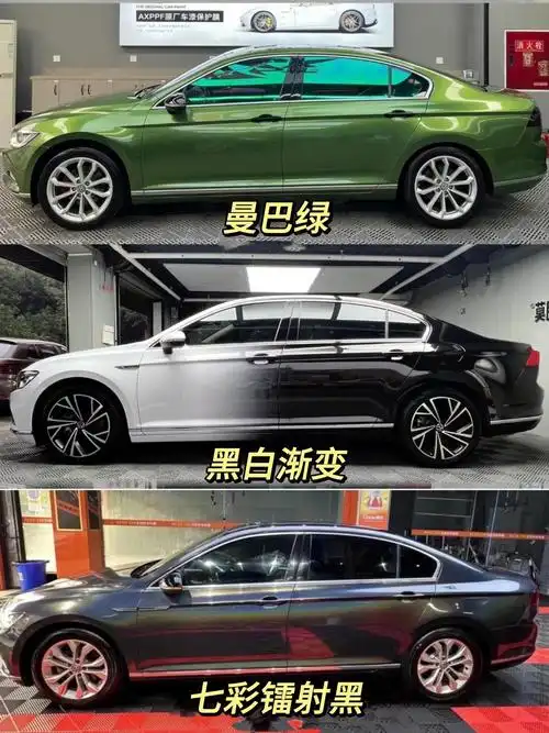 大众迈腾改色贴膜案例大赏,车主们纷纷晒出独特色彩!