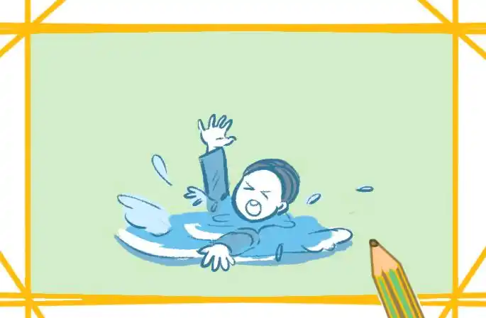 夏季溺水事件上色简笔画图片教程