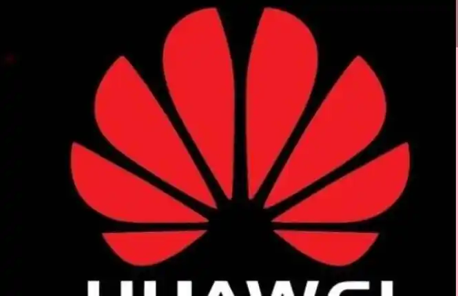 华为手机系统更新取消方法教程介绍!