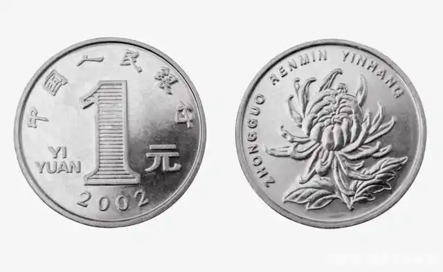 你手里有一枚普通的一元硬币,写出他的30种用途