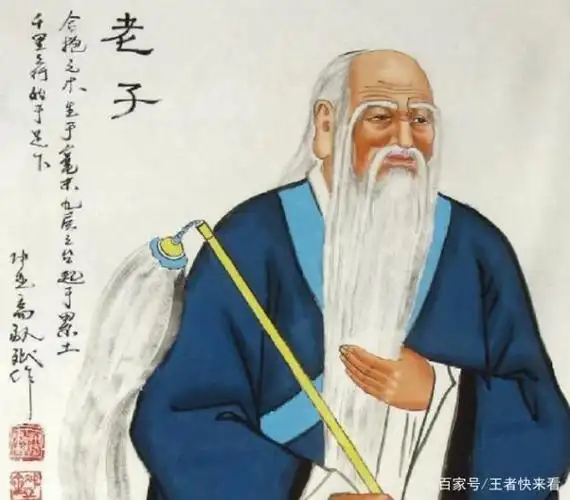 道家代表人物老子和庄子是因为什么原因不同意儒家的仁义思想?