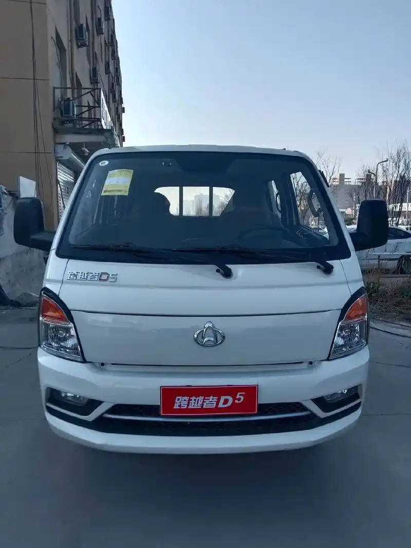 跨越者d5 1.6l双排版 货箱尺寸3. - 抖音