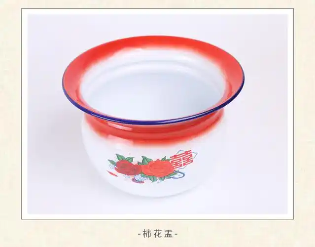 老式加厚搪瓷痰盂矮痰桶 小孩搪瓷尿盆尿桶 老人坐便器 婚庆痰盂 喜庆