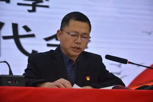 校长赵顺作学校财务报告.