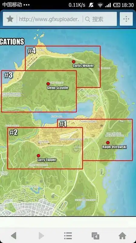 gta5崔佛追捕嫌疑犯任务. 如图,位置在哪?