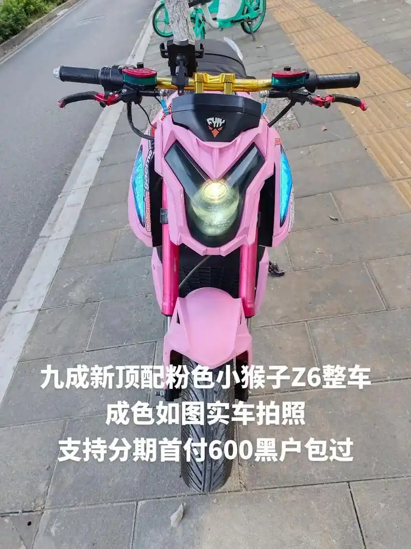 昆明同城二手电动车 #昆明同城二手小猴子  - 抖音