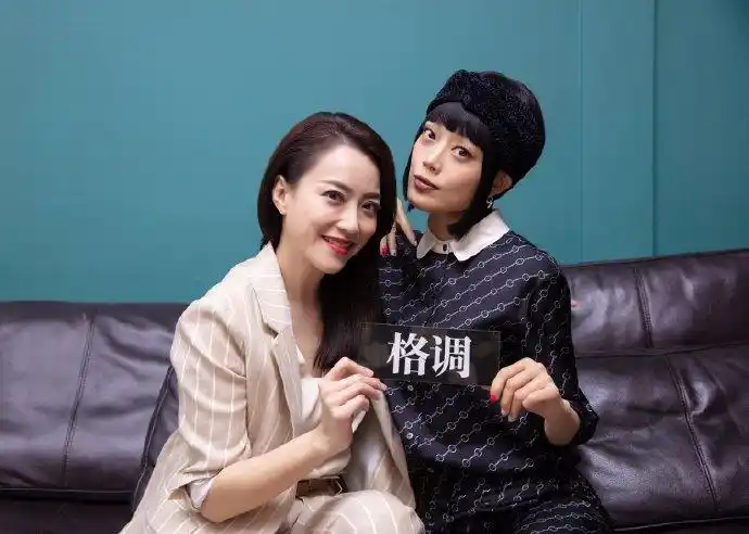 容祖儿霍汶希复古双姝大片##格调vie