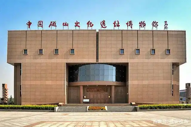 位于河北省武安市磁山镇的中国磁山文化遗址博物馆.(张海江  摄影)