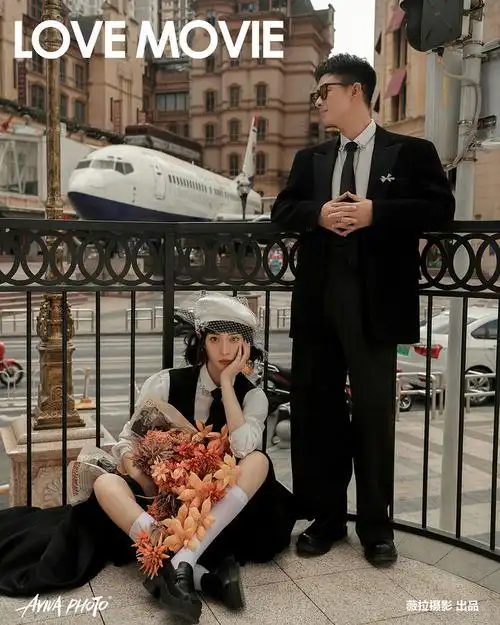 拍摄风格:纪实风,个性创意拍摄场景:街景建筑时尚街拍婚纱照丨薇拉