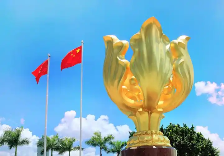 香港香港会议展览中心攻略,香港香港会议展览中心门票/游玩攻略/地址/