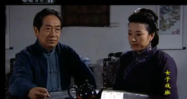 p data-id="gnbz3yks93">《女子戏班》是由中国国际电视总公司影视