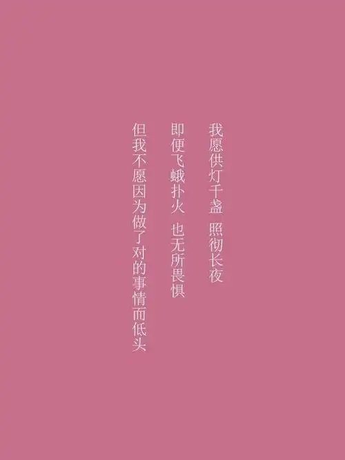 耽文第二弹,《天官赐福》的经典语录:神武道惊鸿一瞥,百世沦陷