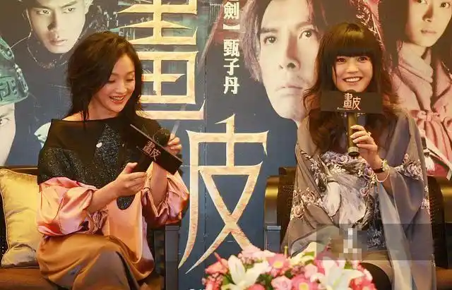 本以为赵薇够惊艳但同框周迅