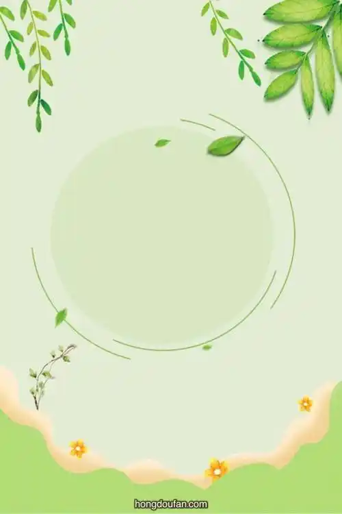 a4打印,plan,to do list,weekly plan,不要塑料,世界地球日,作文封面