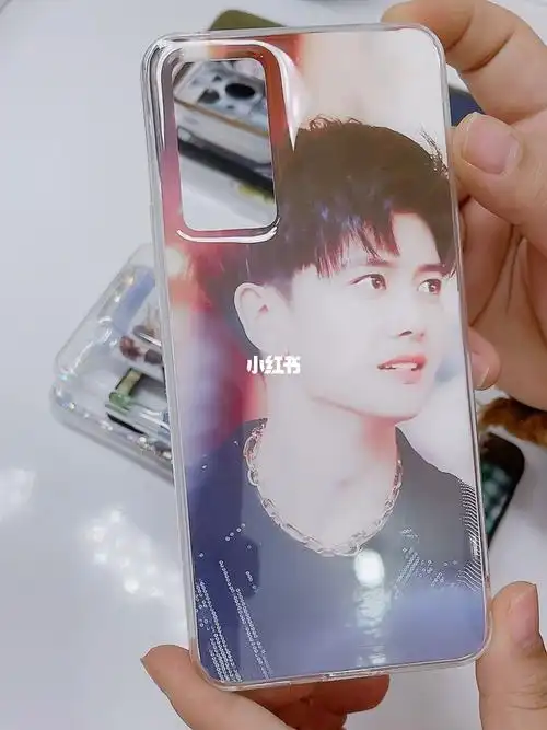 任嘉伦周边手机壳