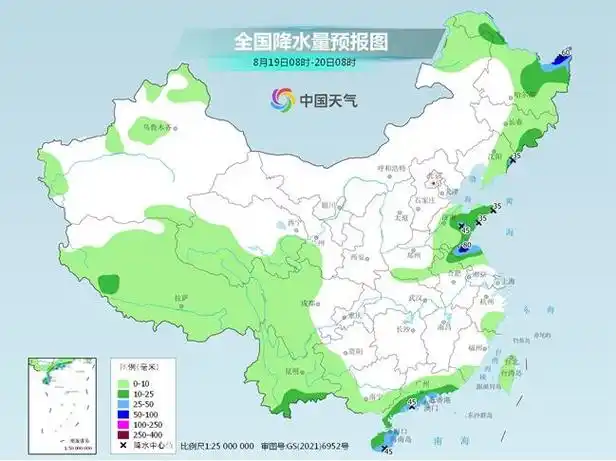 全国降水量预报图 - 黑龙江首页 -中国天气网